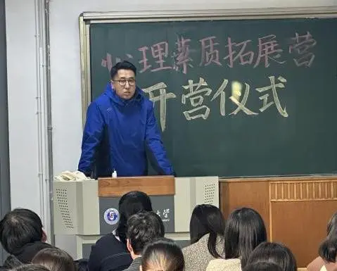 篮球周期训练计划怎么写的_0